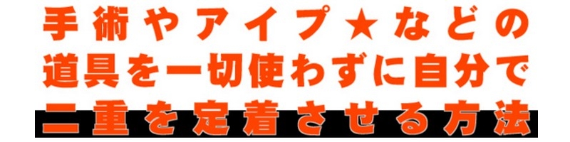 ���`��A�C�v�`�s�v�̓V�R�̓�d�܂Ԃ��蒅�@���T�C�g